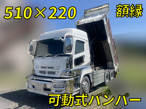 MITSUBISHI FUSO Super Great Dump QKG-FV60VX 2016 464,652km_1