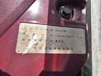 HINO Dutro Garbage Truck TKG-XZU710M 2017 256,305km_28