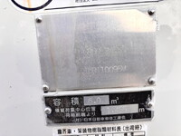 HINO Dutro Garbage Truck TKG-XZU710M 2017 256,305km_7