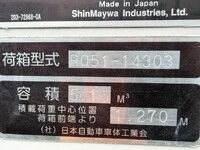 MITSUBISHI FUSO Canter Garbage Truck 2PG-FEAV0 2020 106,890km_21