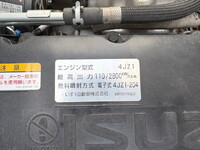 ISUZU Elf Aluminum Van 2RG-NPR88AN 2021 113,000km_31