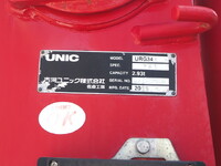 ISUZU Forward Truck (With 4 Steps Of Cranes) 2RG-FRR90S2 2019 50,733km_11