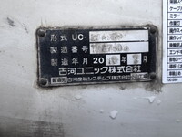 ISUZU Others Safety Loader TRG-NPR85AN 2018 275,911km_10