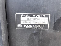 ISUZU Others Safety Loader TRG-NPR85AN 2018 275,911km_18
