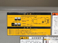 HINO Profia Trailer Head QDG-SS1EKDA 2018 350,000km_28