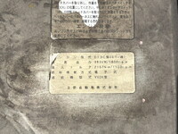 HINO Profia Trailer Head QDG-SS1EKDA 2018 350,000km_36