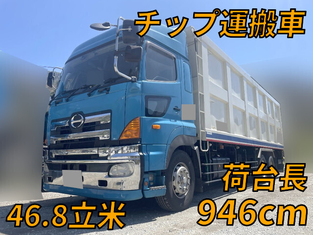HINO Profia Chipper Truck LKG-FS1EWBA 2011 975,890km