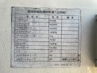 HINO Profia Chipper Truck LKG-FS1EWBA 2011 975,890km_13