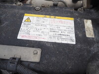ISUZU Forward Container Carrier Truck PKG-FRR90S2 2007 431,606km_29