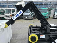 ISUZU Elf Container Carrier Truck TPG-NKR85AN 2015 104,200km_14