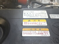 ISUZU Elf Aluminum Van TRG-NPR85AN 2016 183,000km_17