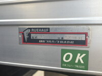 ISUZU Elf Aluminum Van TRG-NPR85AN 2016 183,000km_20