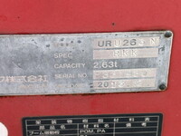 ISUZU Elf Truck (With 3 Steps Of Cranes) TKG-NMR85N 2013 72,000km_25