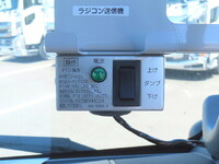 HINO Dutro Loader Dump 2KG-XZU700X 2024 900km_27