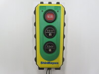 HINO Dutro Loader Dump 2KG-XZU700X 2024 900km_37