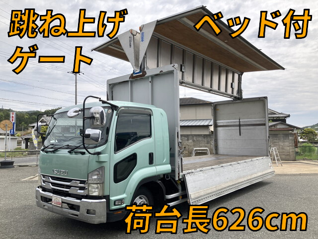 ISUZU Forward Aluminum Wing PKG-FRR90S2 2010 617,275km_1