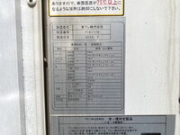 ISUZU Elf Refrigerator & Freezer Truck TPG-NLR85N 2016 327,000km_15