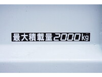 MITSUBISHI FUSO Canter Dump TPG-FBA30 2017 64,131km_3