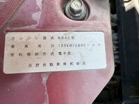 HINO Dutro Safety Loader TDG-XZU720M 2017 136,492km_29