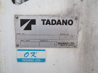 ISUZU Elf Cherry Picker BKG-NKR85AN 2011 116,367km_7