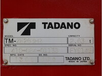 ISUZU Elf Truck (With 3 Steps Of Cranes) TKG-NMR85AN 2013 75,529km_18