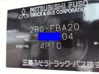 MITSUBISHI FUSO Canter Double Cab 2RG-FBA20 2025 190km_20