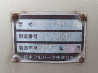 Others Others Gull Wing Trailer DFPTF341AN 2016 0km_8