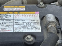 ISUZU Forward Dump TKG-FRR90S1 2015 66,778km_13