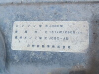 HINO Ranger Dump KK-FC1JCEA 2004 131,500km_14