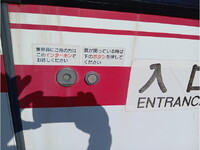 HINO Blue Ribbon Bus PJ-KV234N1 2005 585,896km_15