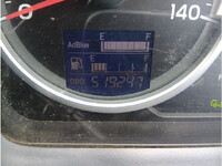 HINO Profia Aluminum Wing QKG-FR1EXBG 2013 519,300km_25