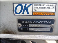 HINO Profia Aluminum Wing QKG-FR1EXBG 2013 519,300km_40