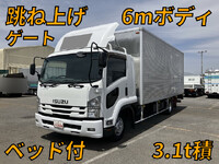 ISUZU Forward Aluminum Van TKG-FRR90S2 2016 505,044km_1