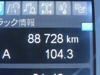 MITSUBISHI FUSO Fighter Deep Dump 2KG-FK72F 2019 89,000km_38