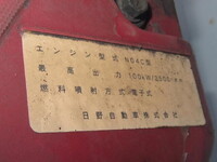 HINO Dutro Deep Dump SKG-XZU610T 2012 111,500km_15