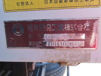 HINO Dutro Deep Dump SKG-XZU610T 2012 111,500km_24