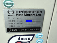 HINO Blue Ribbon Bus PJ-KV234N1 2006 574,727km_35