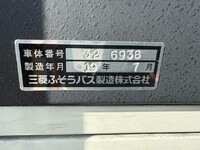 MITSUBISHI FUSO Aero Midi Bus PA-MK27FH 2007 821,865km_22