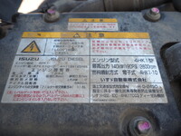 ISUZU Forward Hole Digging & Pole Standing Cars TKG-FRR90S1 2013 109,842km_32