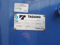 HINO Ranger Truck (With 3 Steps Of Cranes) TKG-FD7JLAG 2015 1,081,894km_10