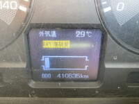 MITSUBISHI FUSO Fighter Dump QKG-FK62FZ 2017 411,000km_27