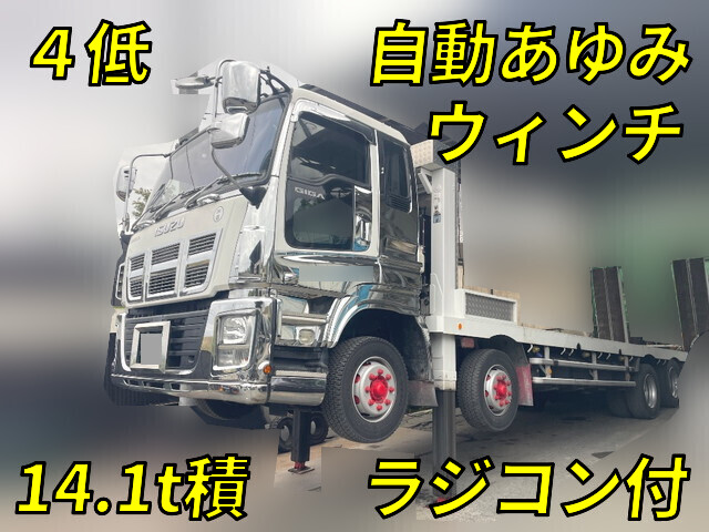 ISUZU Giga Self Loader QKG-CYJ77A 2015 673,398km