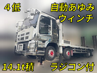 ISUZU Giga Self Loader QKG-CYJ77A 2015 673,398km_1