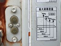 MITSUBISHI FUSO Canter Flat Body TPG-FBA00 2019 35,092km_16