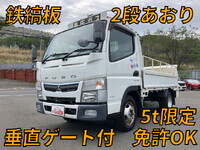 MITSUBISHI FUSO Canter Flat Body TPG-FBA00 2019 35,092km_1