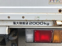 NISSAN Atlas Truck (With 4 Steps Of Cranes) KR-APR81GR 2004 57,712km_12