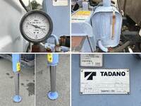 NISSAN Atlas Truck (With 4 Steps Of Cranes) KR-APR81GR 2004 57,712km_17