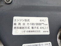 NISSAN Atlas Truck (With 4 Steps Of Cranes) KR-APR81GR 2004 57,712km_26