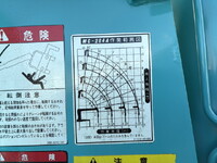 HINO Dutro Truck (With 4 Steps Of Cranes) PB-XZU388M 2006 110,200km_11