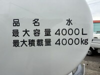 MITSUBISHI FUSO Canter Sprinkler Truck TKG-FEB90 2015 29,000km_22